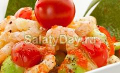 Салат из креветок - рецепты с фото